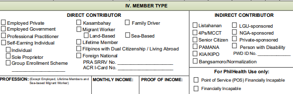PhilHealth member type selection screen during online registration