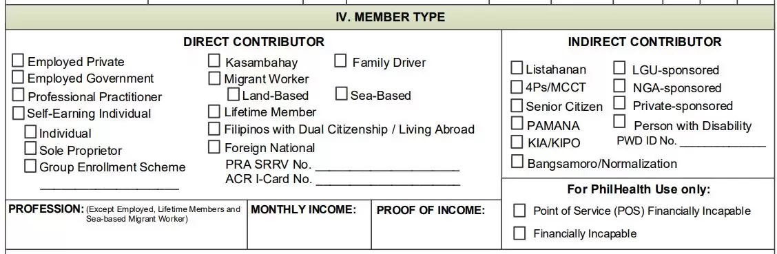 Selecting member type and declaring income on the PMRF